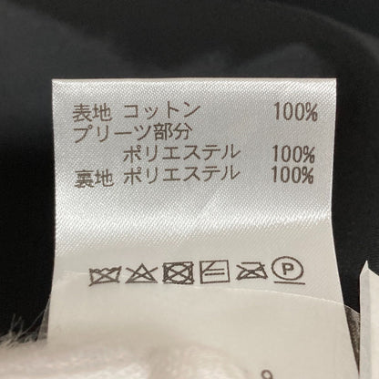 AULA AILA ツイル ドッキング プリーツ スカート