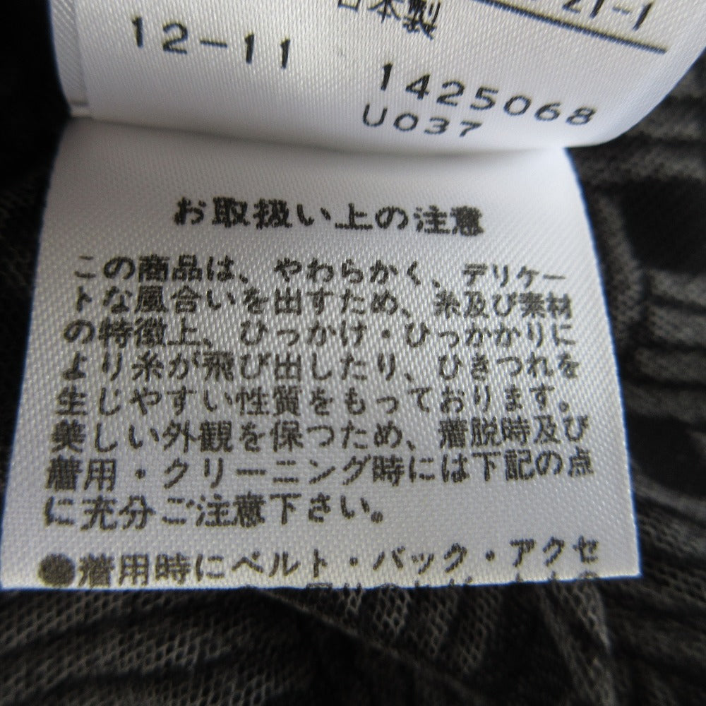 ヴィヴィアン タム パワー ネット ドレス