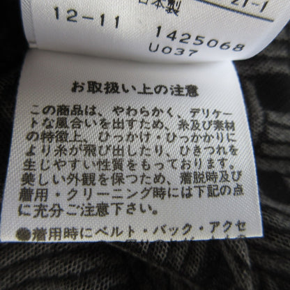 ヴィヴィアン タム パワー ネット ドレス