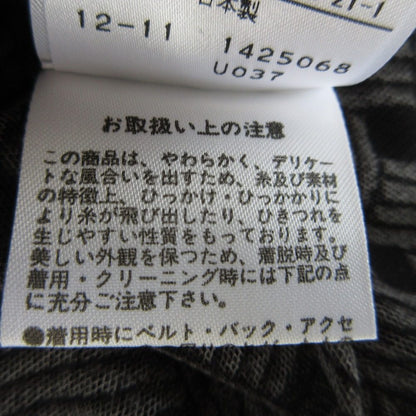 ヴィヴィアン タム パワー ネット ドレス