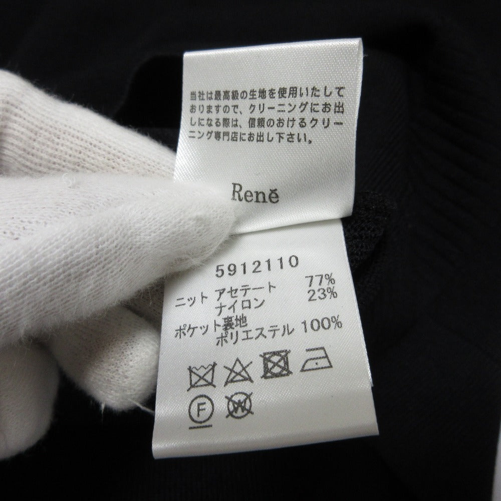 Rene ベーシック ニット ドレス
