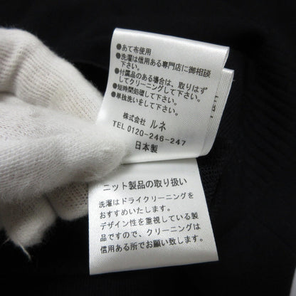 Rene ベーシック ニット ドレス