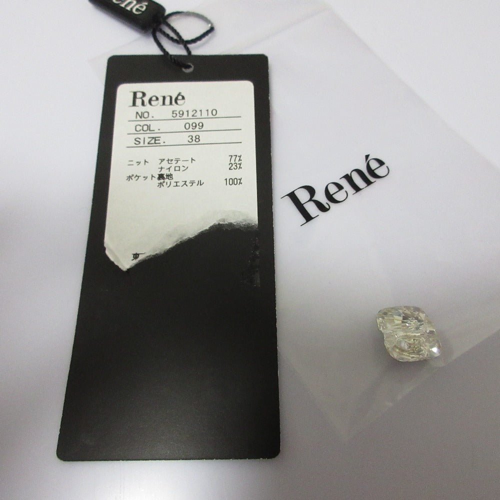 Rene ベーシック ニット ドレス