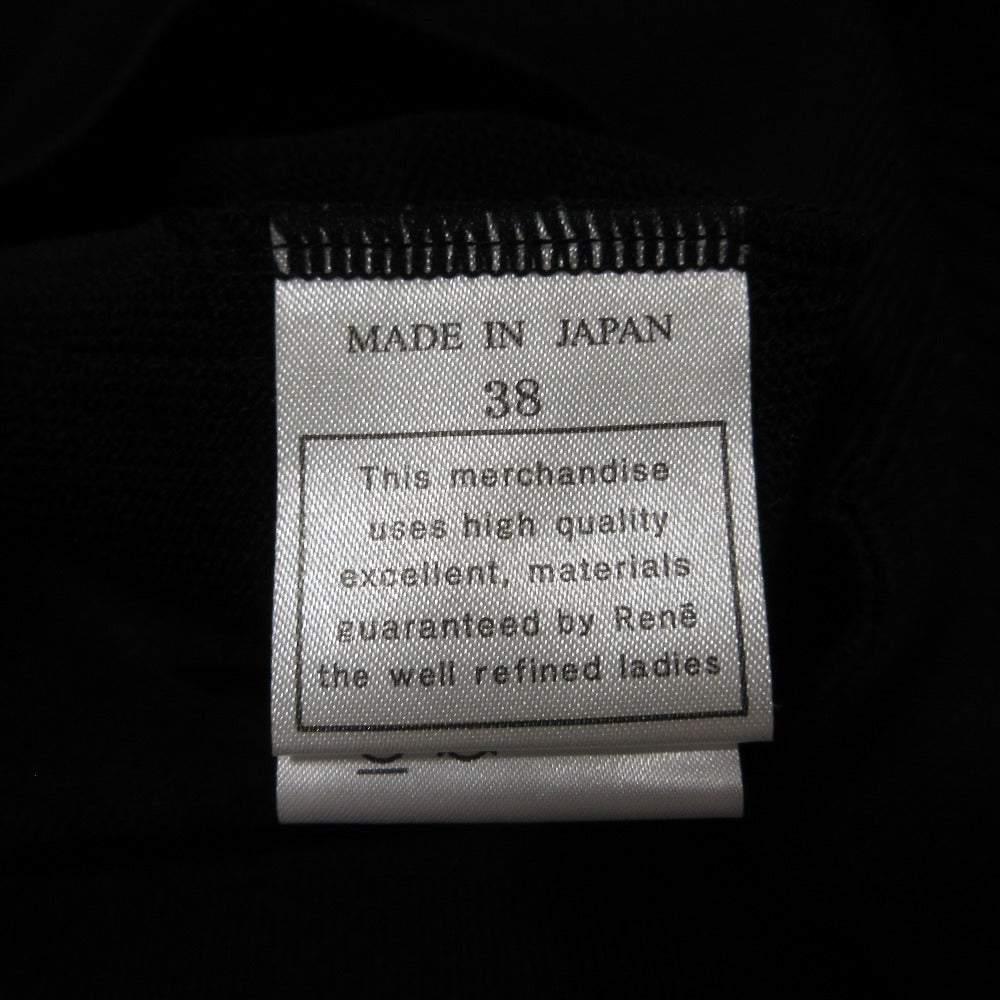Rene ベーシック ニット ドレス