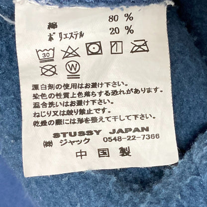 Stussy ロゴ 刺繍 スウェット プルオーバー フーディー