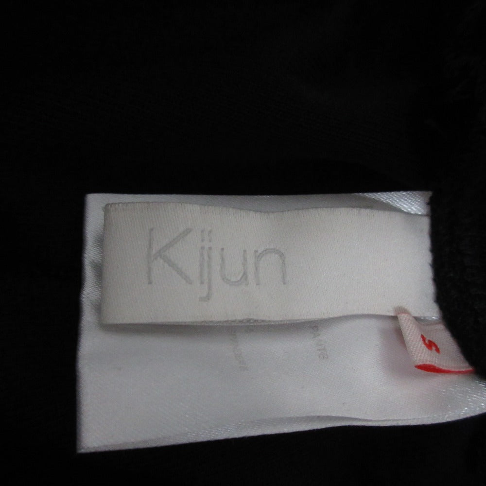 Kijun サイド ライン トラック パンツ