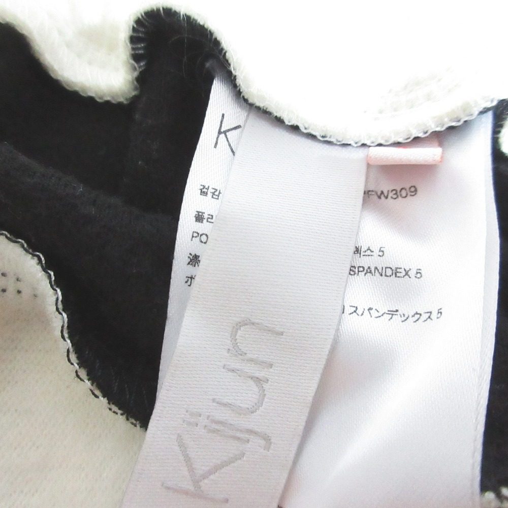 Kijun サイドライン コットン スカート