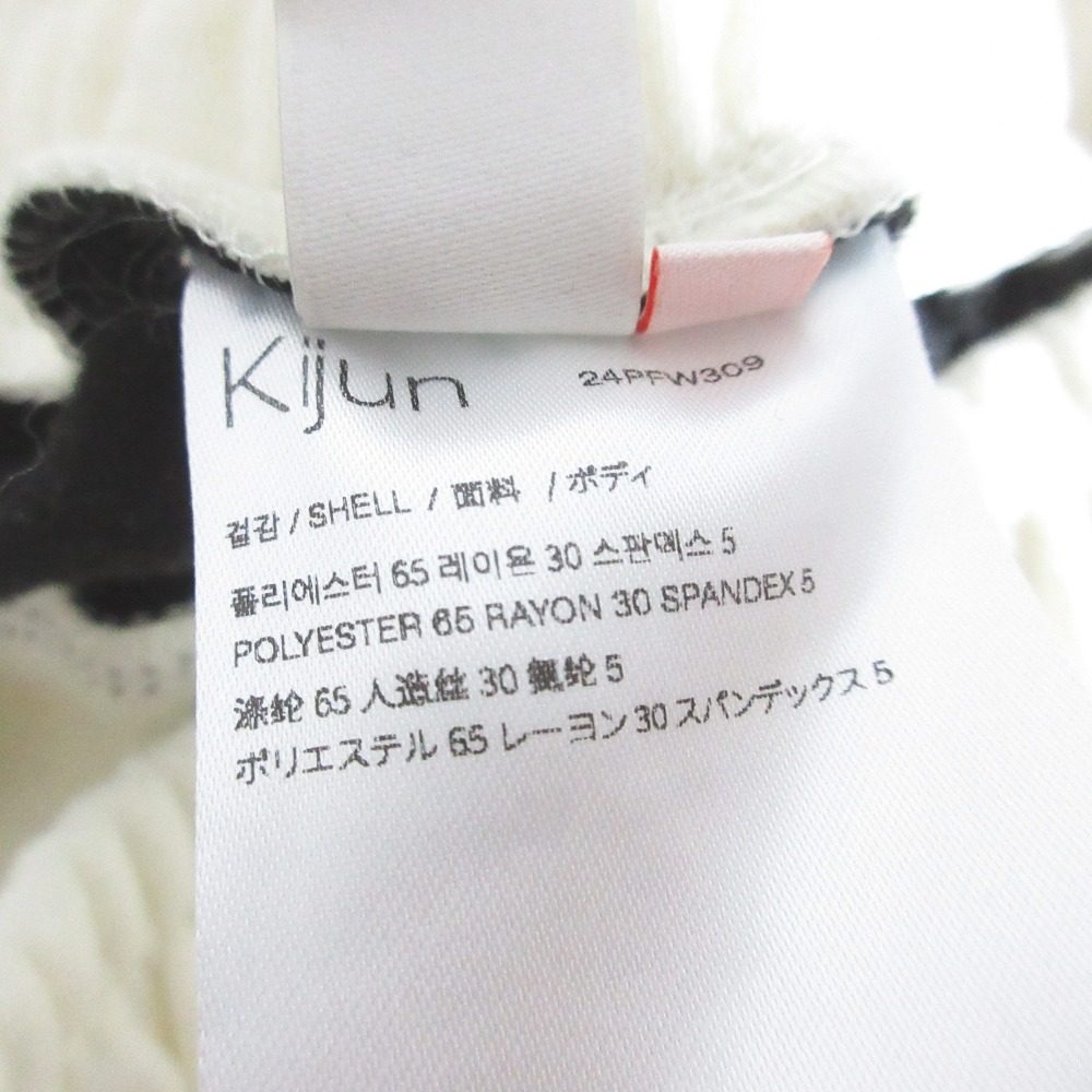 Kijun サイドライン コットン スカート