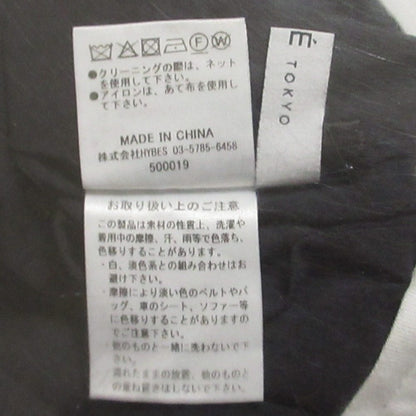 ETRE TOKYO パンツ