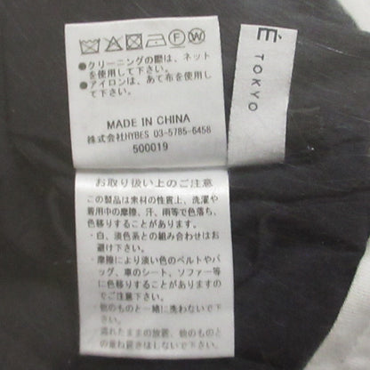 ETRE TOKYO パンツ