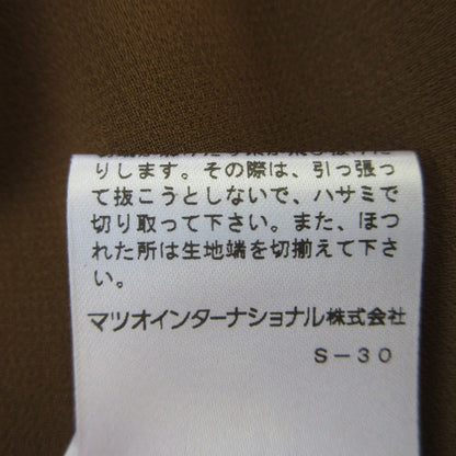 Alysi シアー フレア ドレス