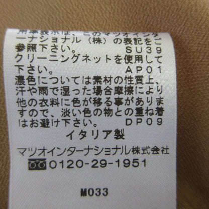 Alysi シアー フレア ドレス
