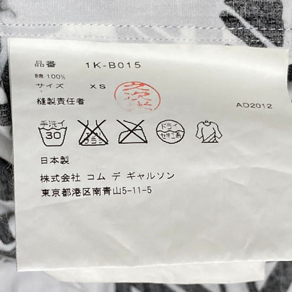ブラックコムデギャルソン ユニオンジャック コットン シャツ