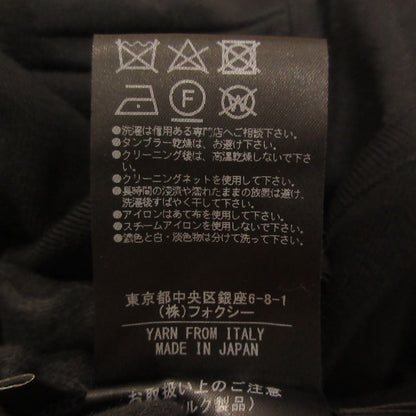 FOXEY スリーブ シルク シフォン カーディガン