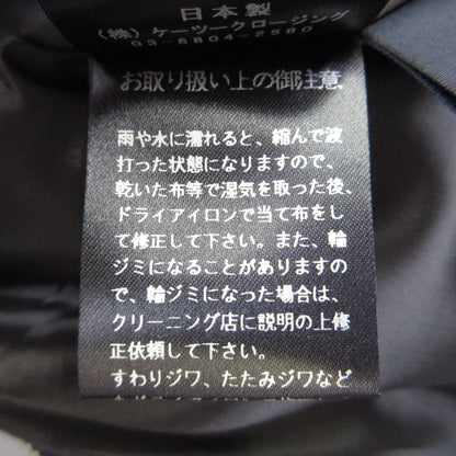 shirocon カメリア ストレッチ ドレス パンツ