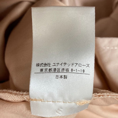 Drawer コットン ツイル パンツ