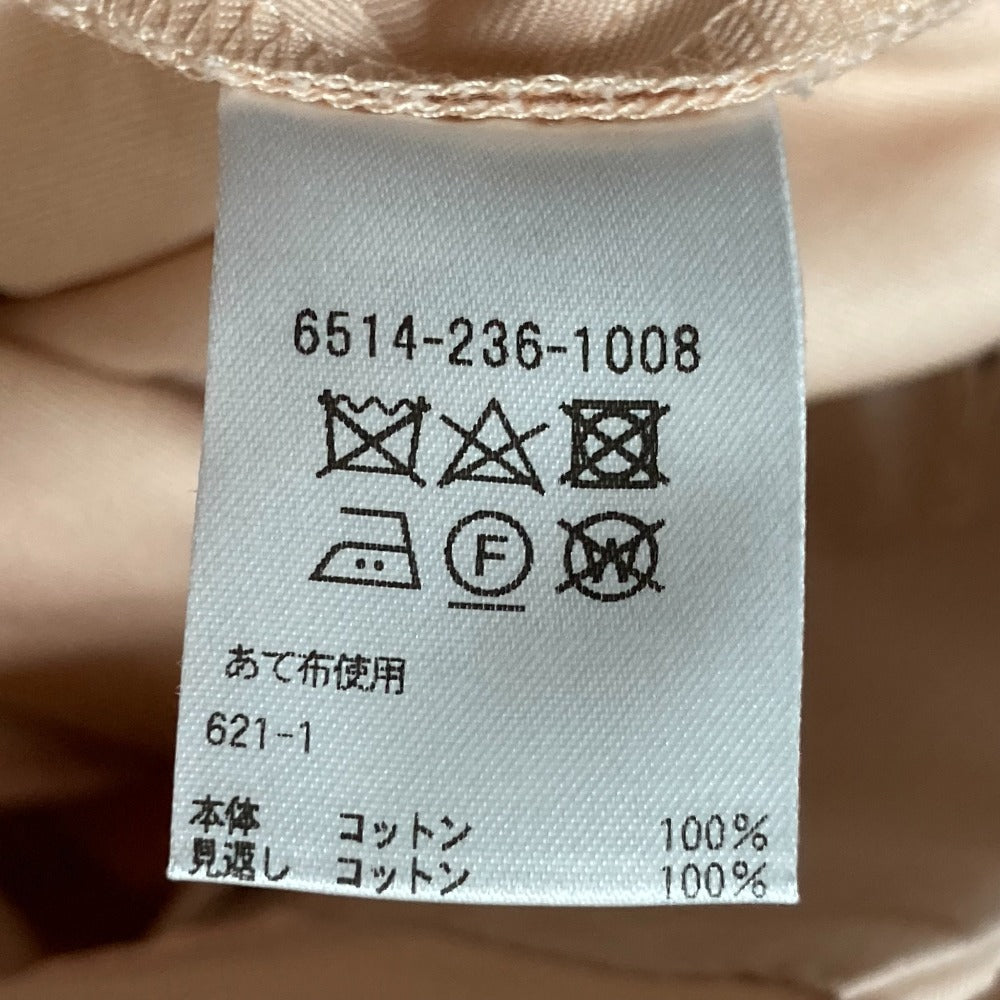 Drawer コットン ツイル パンツ