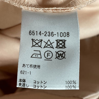 Drawer コットン ツイル パンツ