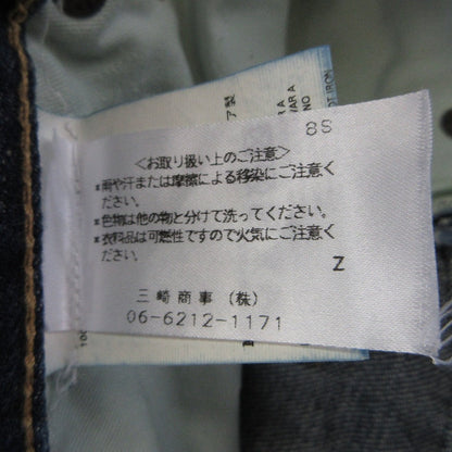 Dsquared2 デニム パンツ