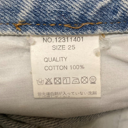 トゥデイフル Nora's Denim デニムパンツ