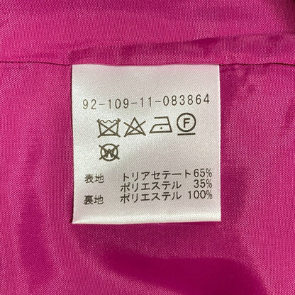 エストネーション ワンピース