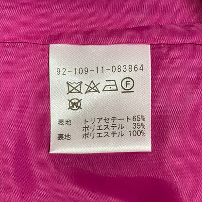 エストネーション ワンピース