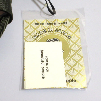 beautiful people アリス カモフラージュ バックパック