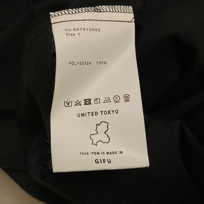 UNITED TOKYO コットンライク ワンピース