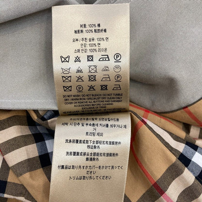バーバリー THE CAMDEN ウールブレンドコート