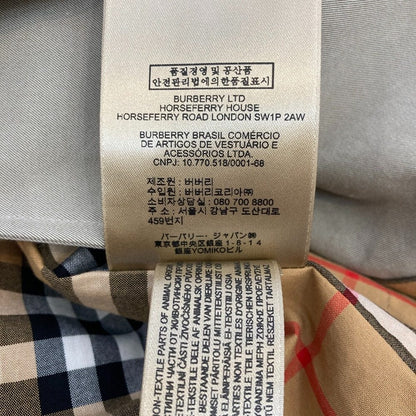 バーバリー THE CAMDEN ウールブレンドコート