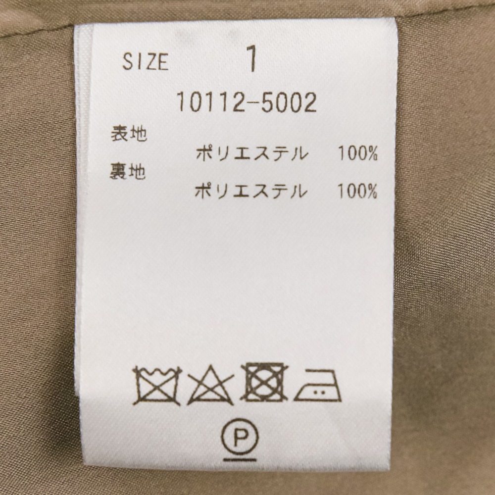 クラネ WAIST RIBBON PYTHON ワンピース