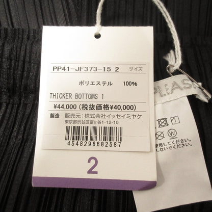 PLEATS PLEASE ISSEY MIYAKE 厚手 ボトムス 1 パンツ