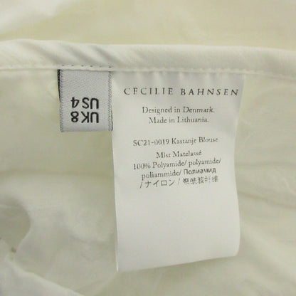 セシリーバンセン Kaspanje blouse matelasse ブラウス