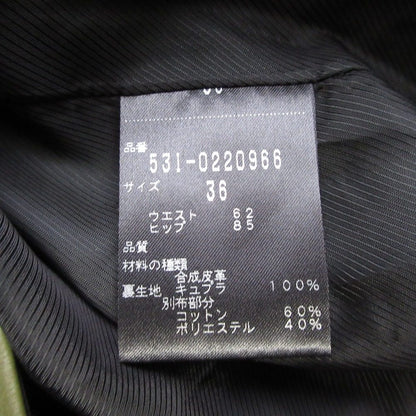 ADORE シンセティックレザー ロングスカート