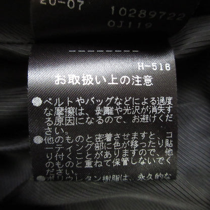 ADORE シンセティックレザー ロングスカート