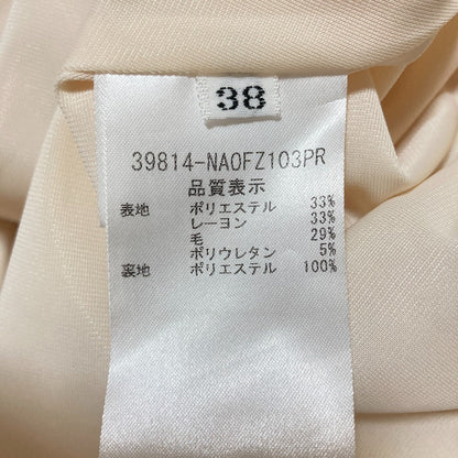 フォクシーニューヨーク Dress Suzette ワンピース