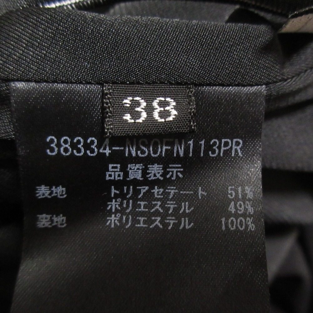 フォクシーニューヨーク Back Button Down Dress ロングワンピース
