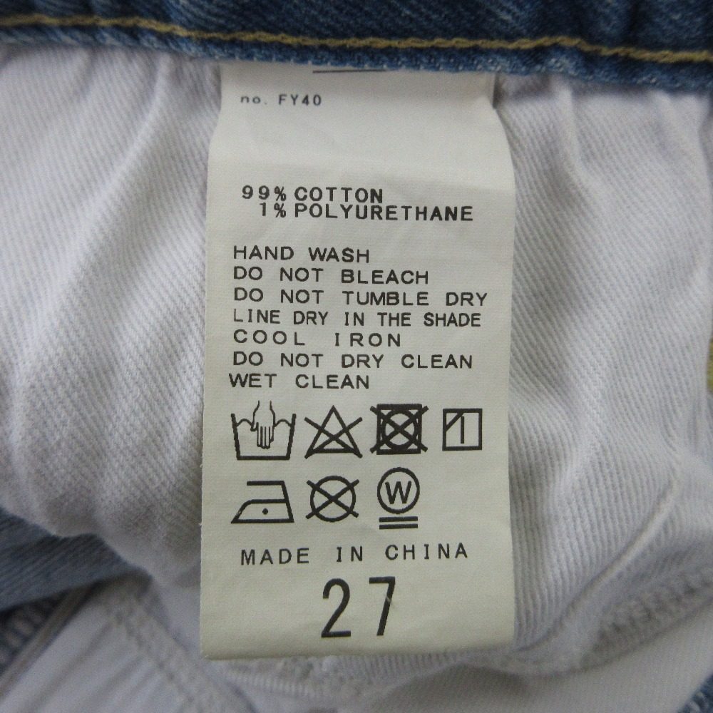 5 1/2 Spick and Span デニムパンツ