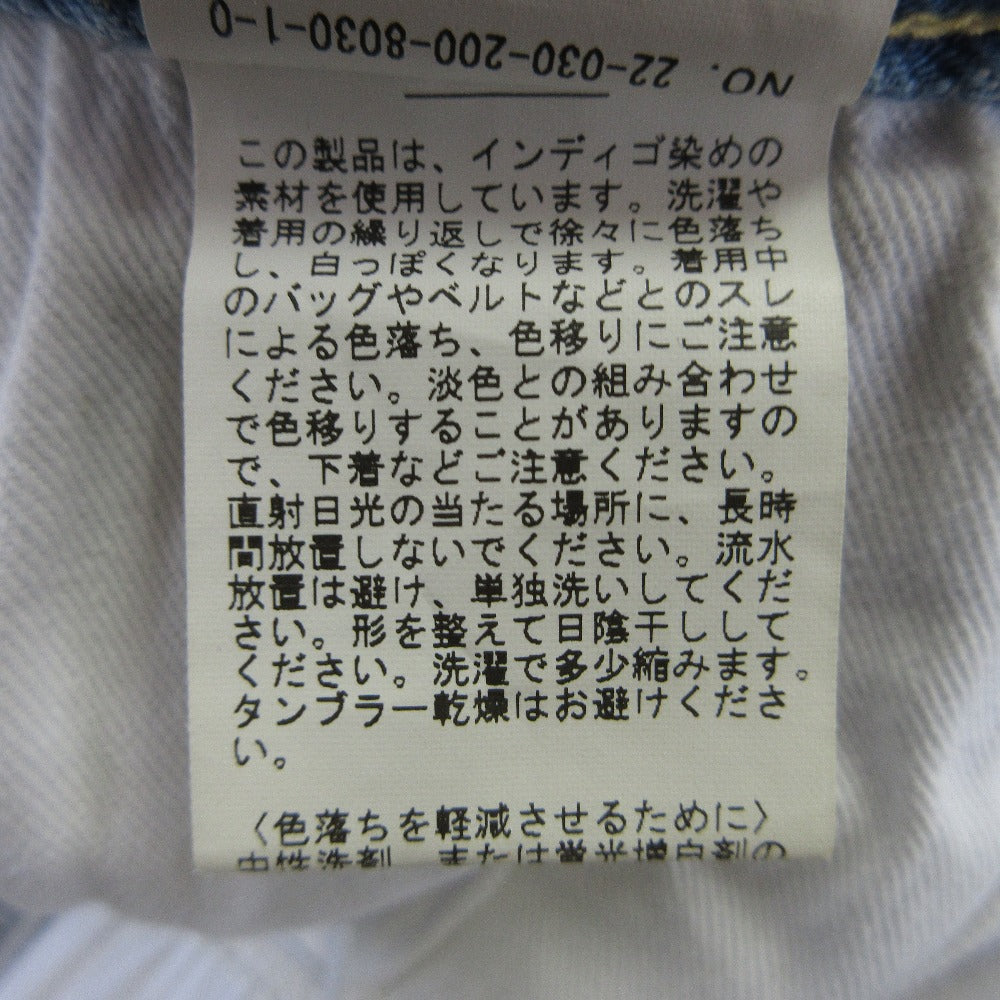 5 1/2 Spick and Span デニムパンツ