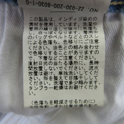 5 1/2 Spick and Span デニムパンツ