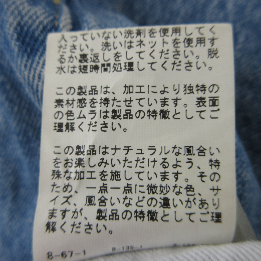 5 1/2 Spick and Span デニムパンツ