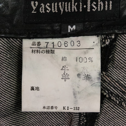 ヤスユキイシイ レザー パッチワークデニムパンツ
