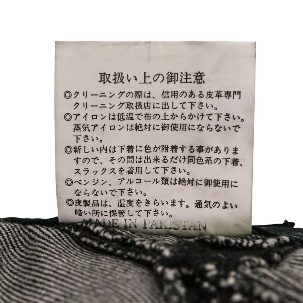 ヤスユキイシイ レザー パッチワークデニムパンツ
