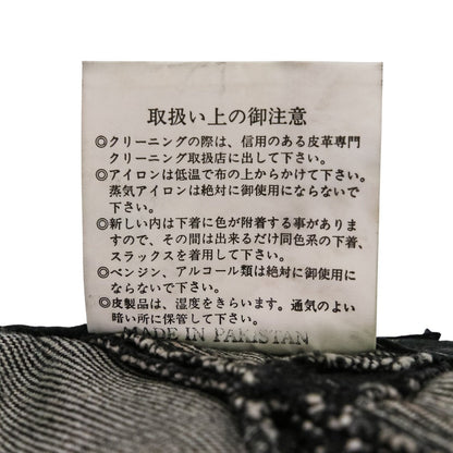 ヤスユキイシイ レザー パッチワークデニムパンツ