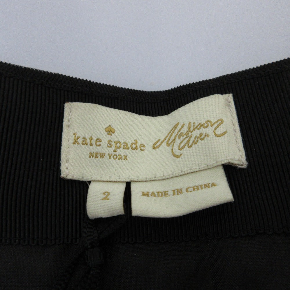 ケイトスペード Madison ave フラワー刺繍チュールスカート