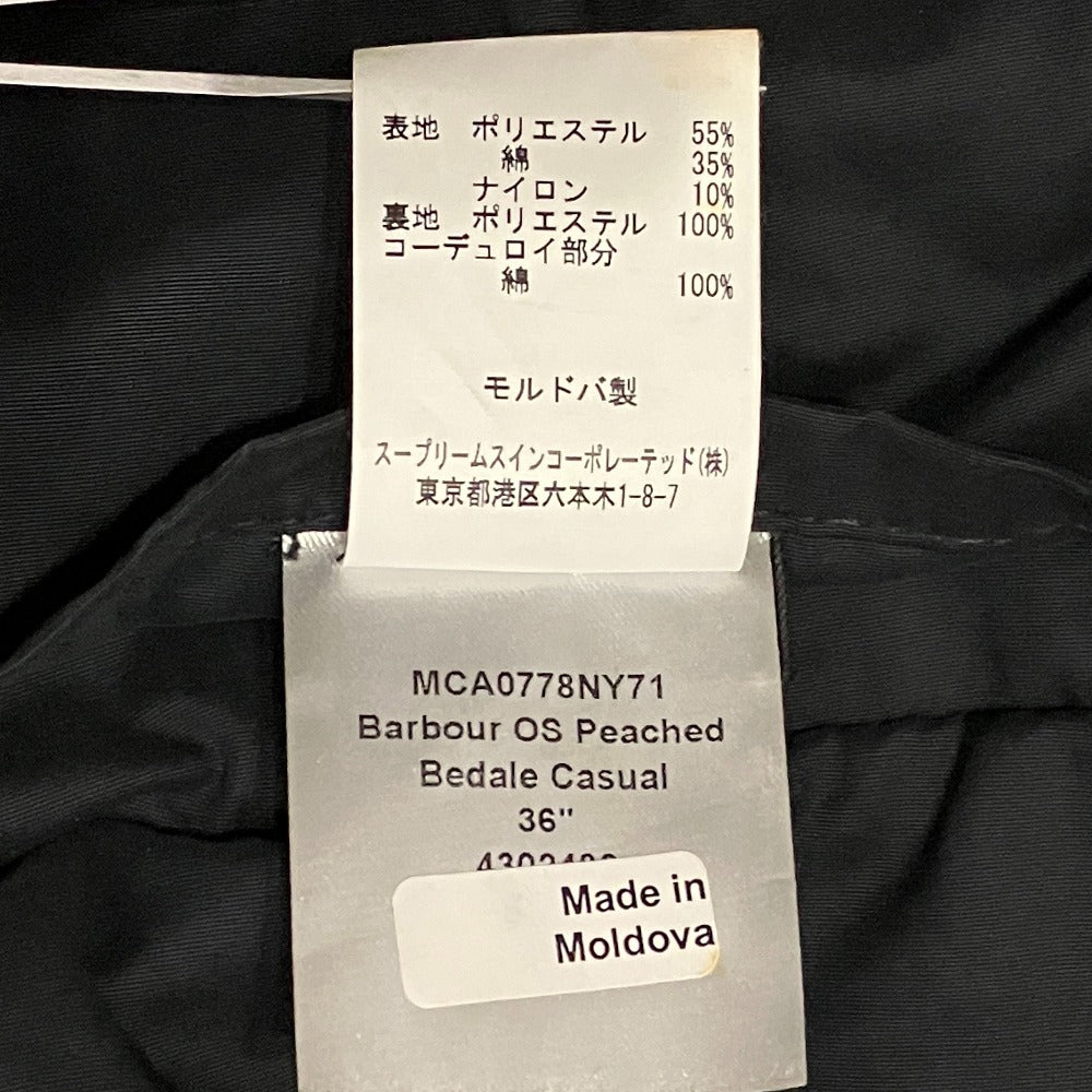 バブアー PEACHED BEDALE CASUAL ピーチスキンジャケット