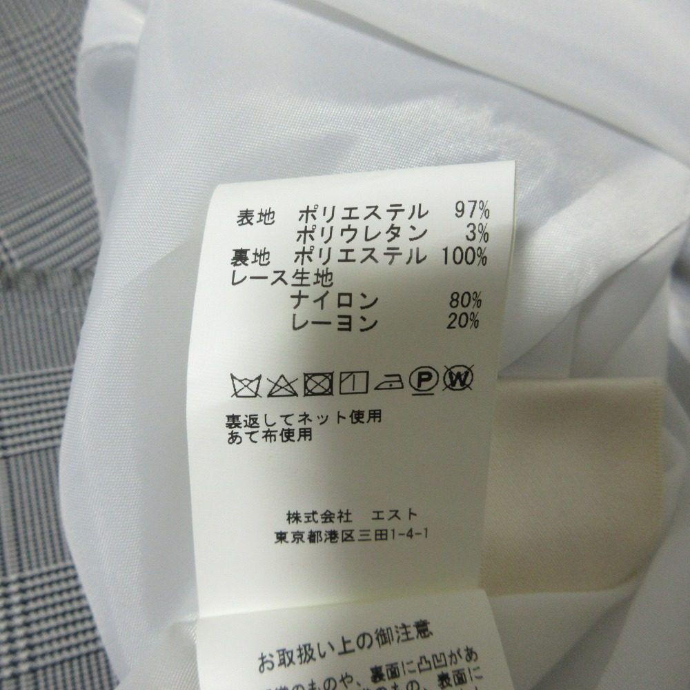 シークレットハニー チェック柄長袖セットアップ