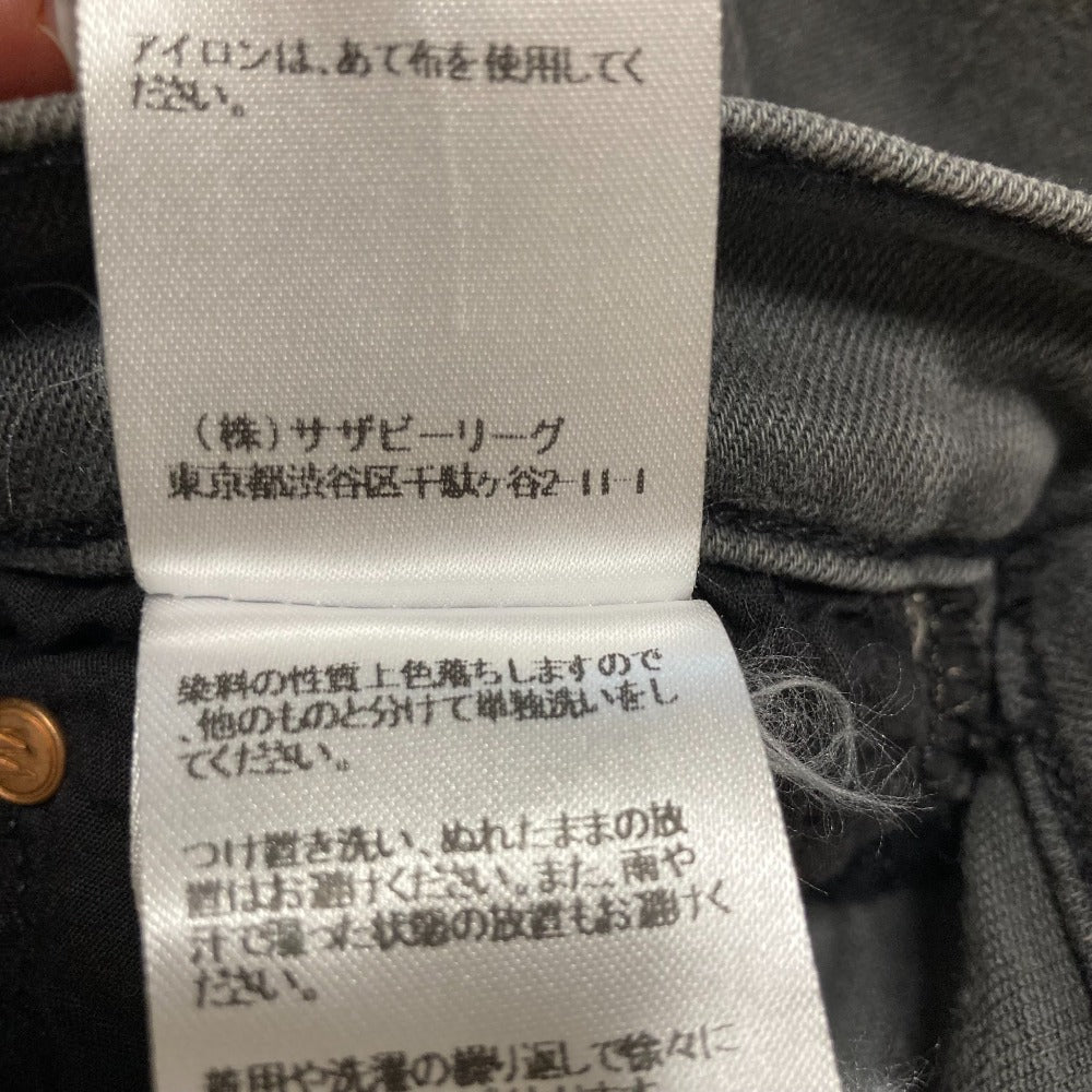 マザー INSIDER CROP STEP FRAY デニムパンツ