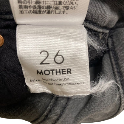 マザー INSIDER CROP STEP FRAY デニムパンツ