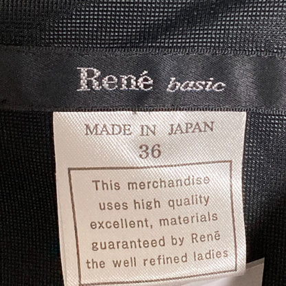 ルネベーシックワンピース